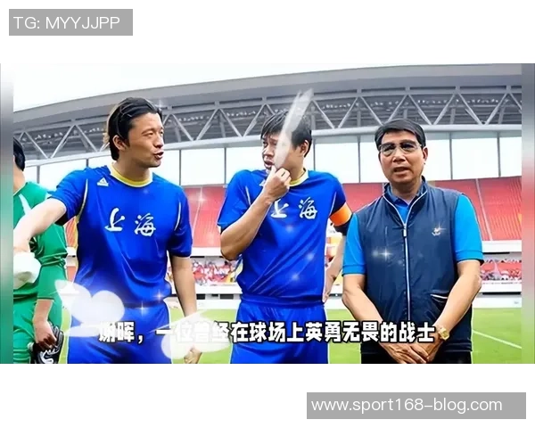 巴贝尔重温往昔进球回忆直言面对强敌必争胜利